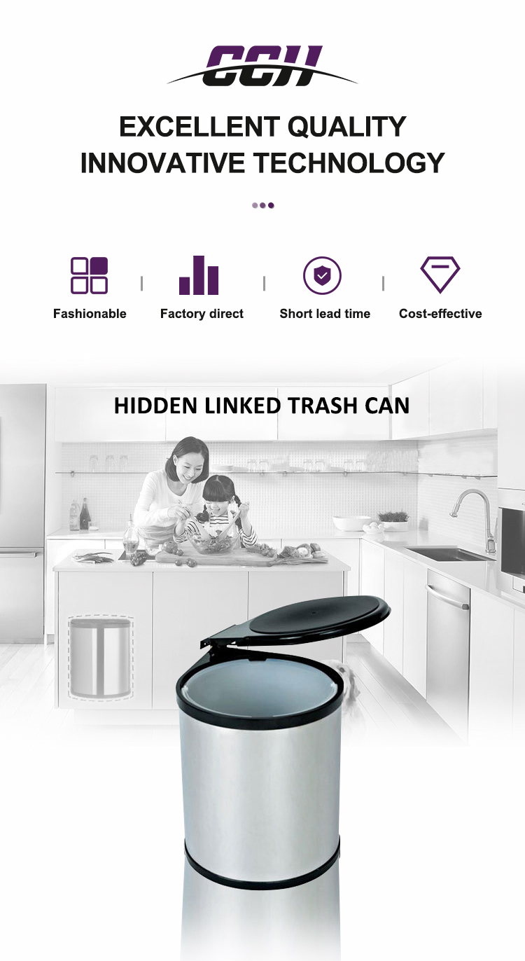 Connected trash can 联动型垃圾桶