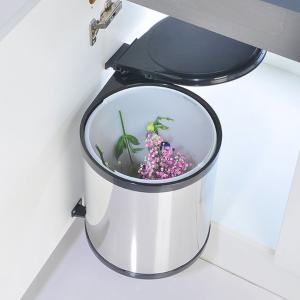 Connected trash can 联动型垃圾桶