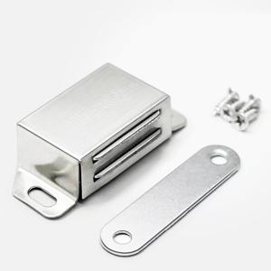 Cabinet catch 